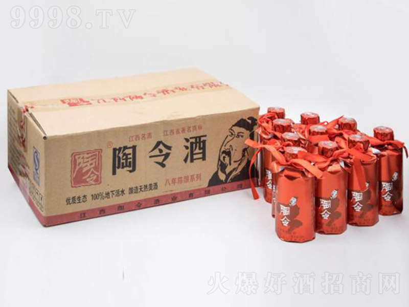 С8䣩 ŨͰ׾ơ46 125ml
