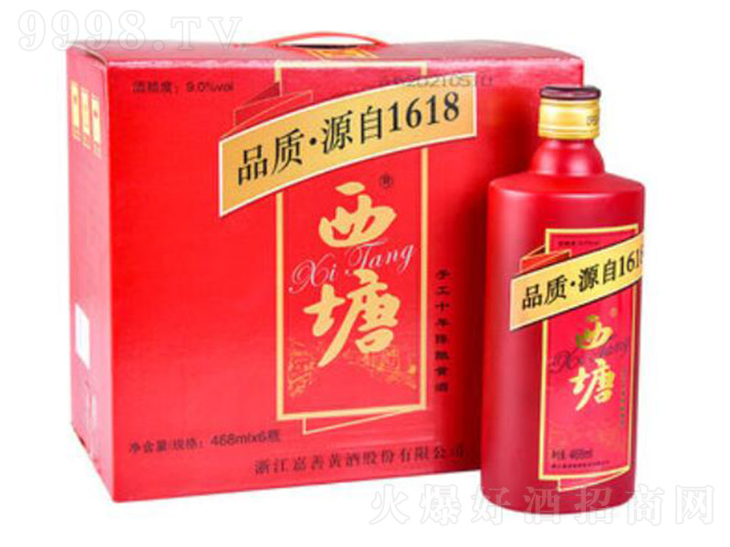 Ͼ1618ֹʮ»ơ9 468ml