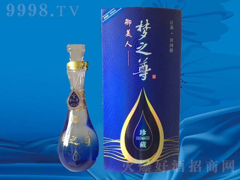 ֮ ŨͰ׾ơ42 500ml