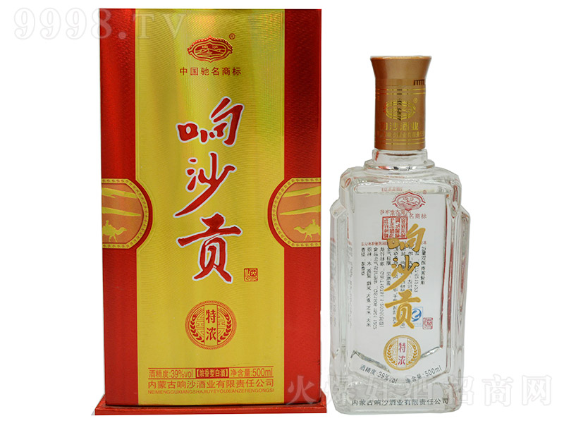 ɳŨ Ũ͡39 500ml
