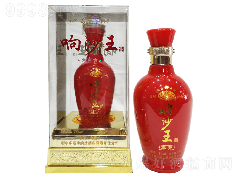 ɳ ͡39 500ml