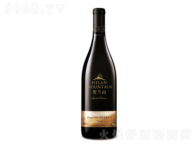 ɽغڱŵɺѾơ13 750ml