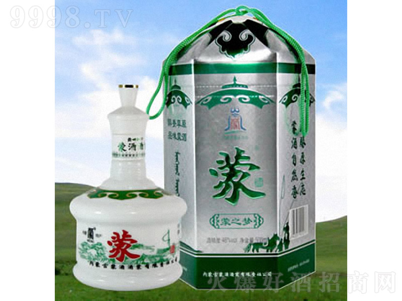 ɾ̰֮ ŨͰ׾ơ46 500ml