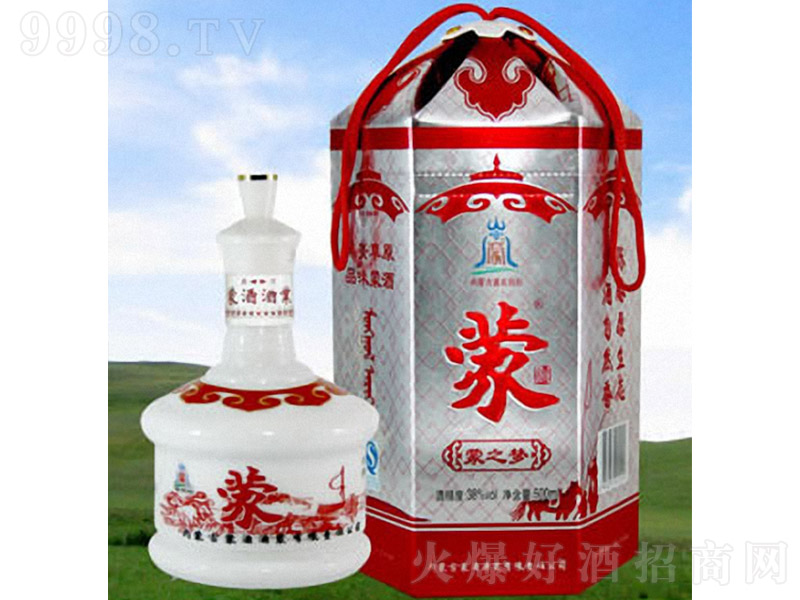 ɾ֮κ ŨͰ׾ơ38 500ml