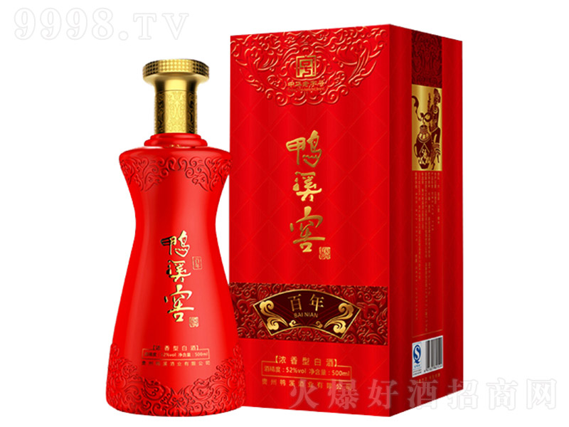 ѼϪѾưȪ ŨͰ׾ơ52 500ml