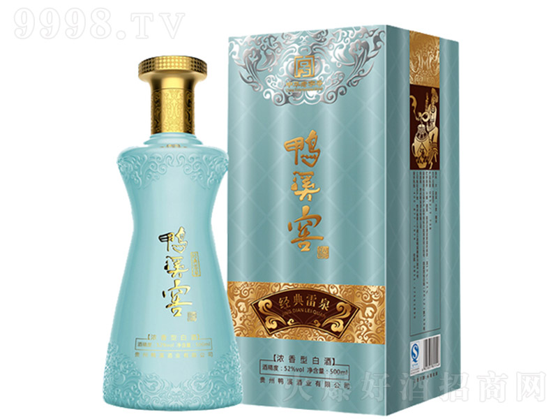 ѼϪѾƾȪ ŨͰ׾ơ52 500ml