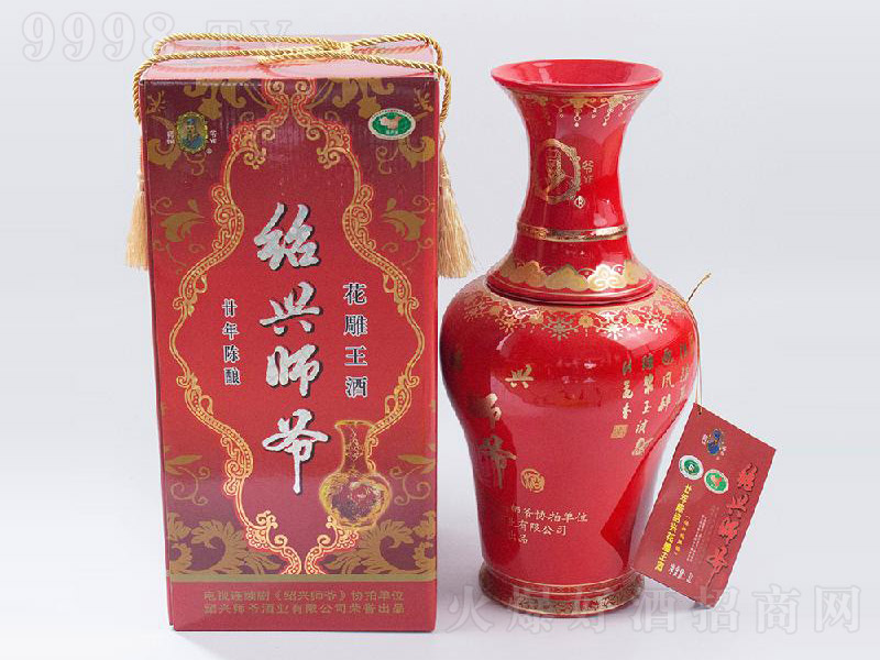 ʦүإͻ5000ml