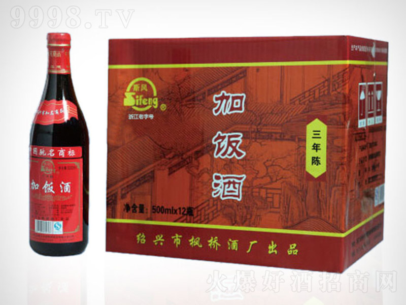 ˹¼ӷơ500ml