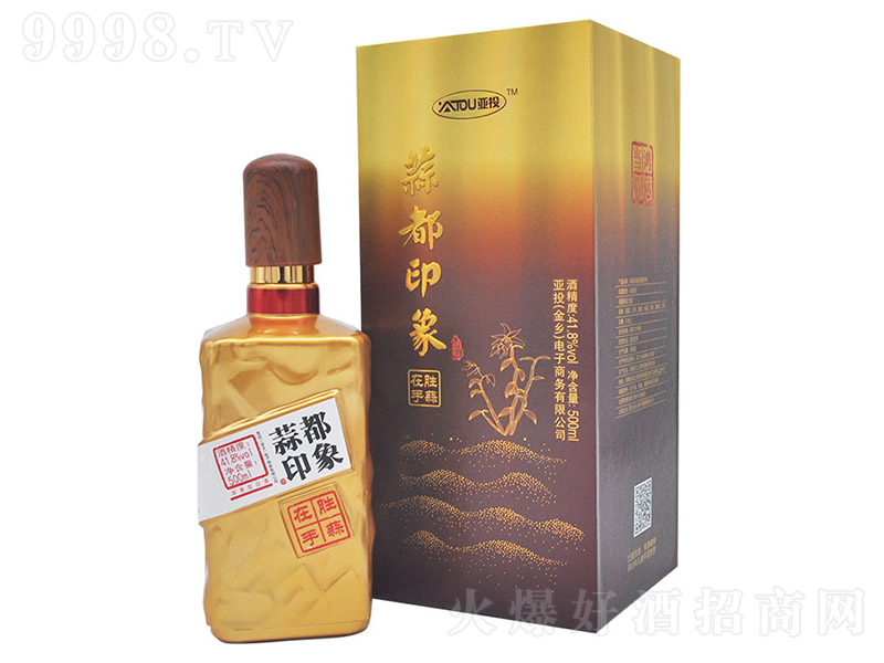 ⶼӡʤ ơ41.8 500ml
