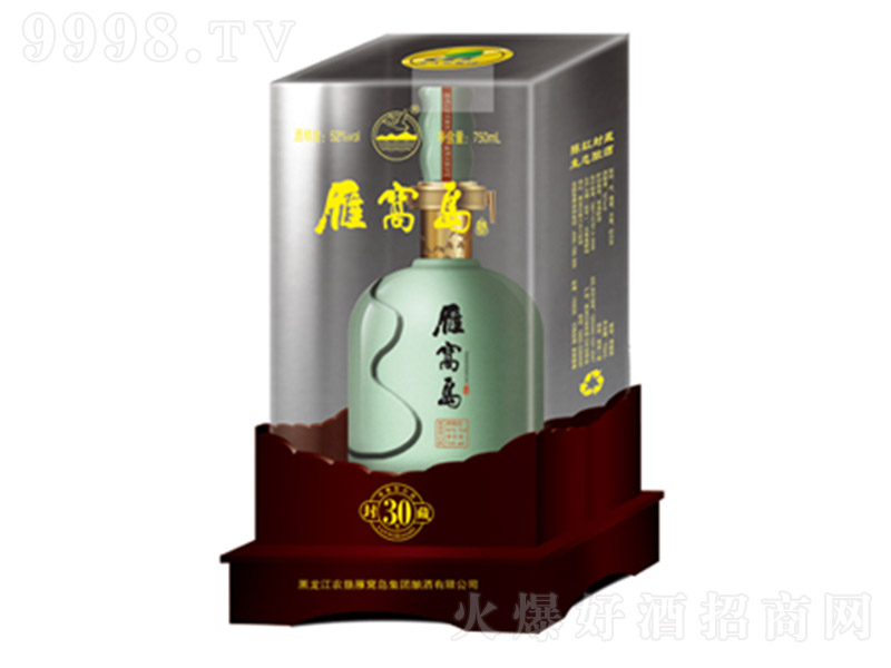 ѵƿ Ͱ׾ơ52 750ml
