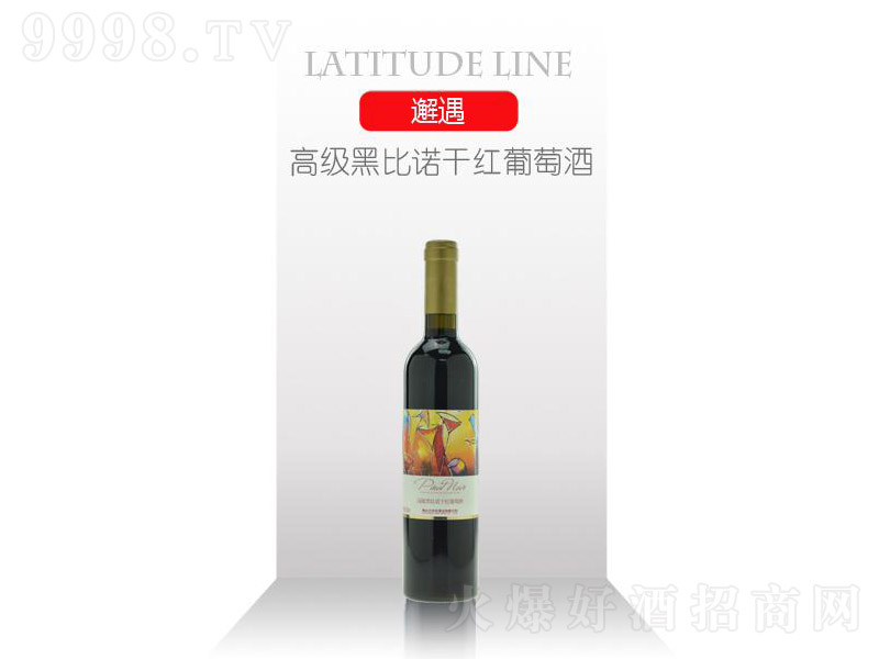߼ڱŵɺѾ750ml