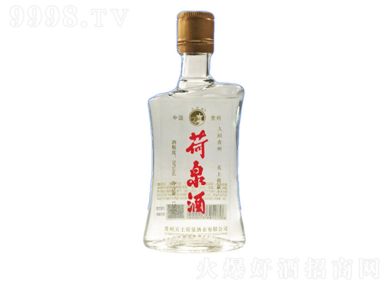 Ȫ Ͱ׾ơ50 125ml