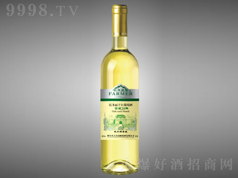 ũׯ԰Ѳ20ϼɰѾ750ml
