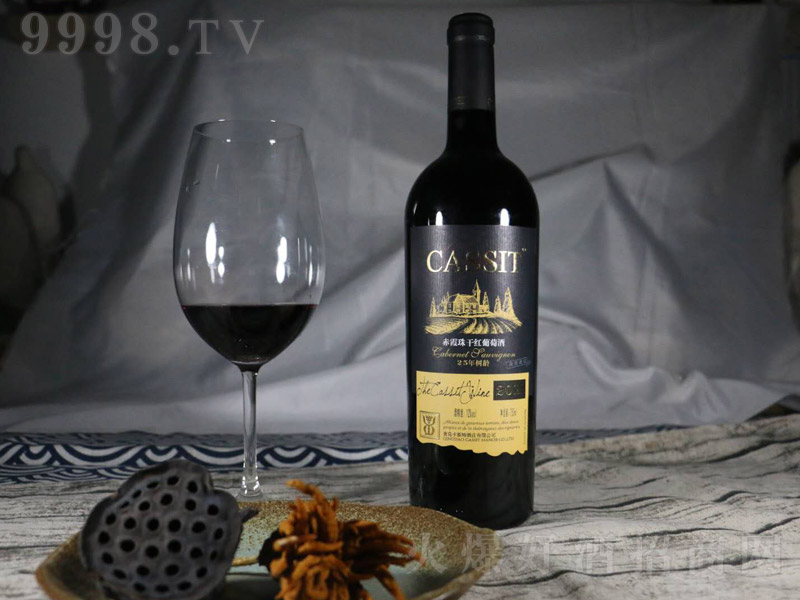 ൺ˹25ϼɺѾ75cl