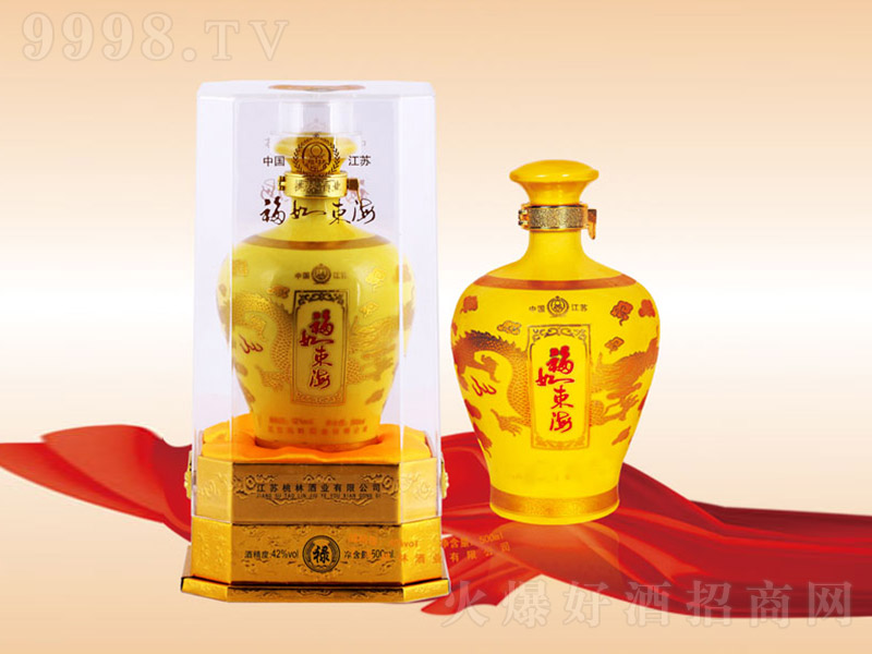 綫ơ» ŨͰ׾ơ42 500ml