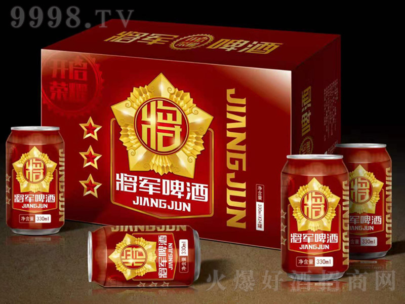 ơơ8 330ml