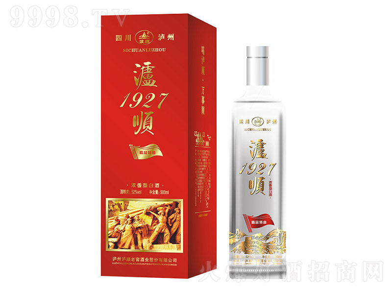 ˳1927ƾƷ ŨͰ׾ơ52 500ml