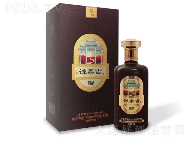 ǫ̩ Ͱ׾ơ53 500ml