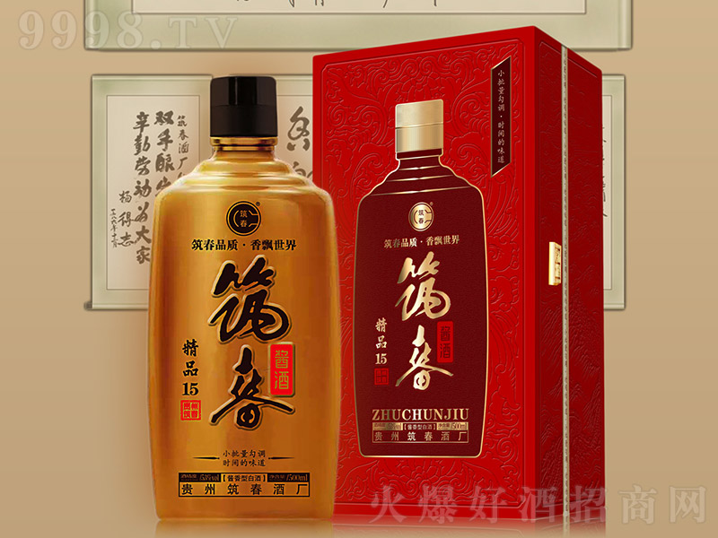 Ʒ15 Ͱ׾ơ53 500ml