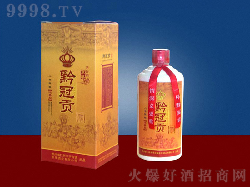 ǭڹư Ͱ׾ơ53 500ml