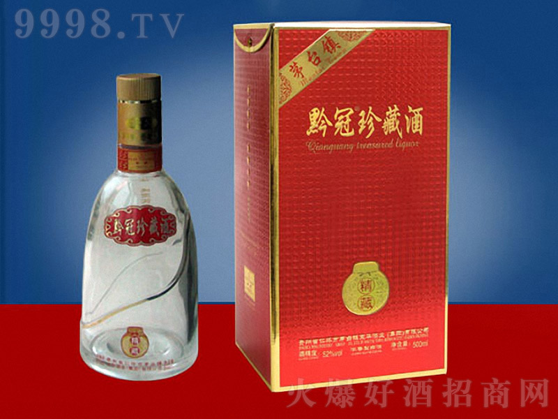 ǭؾƣأ Ͱ׾ơ53 500ml