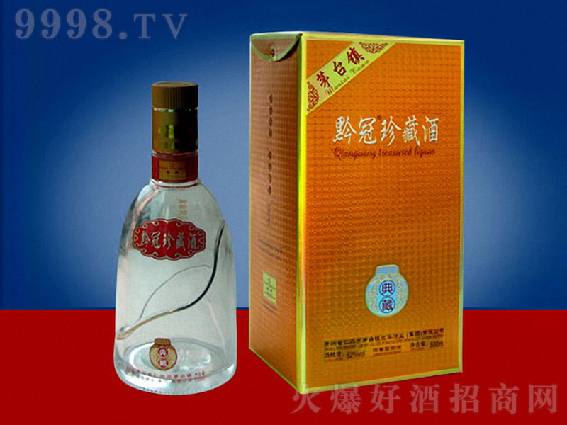 ǭؾƣأ Ͱ׾ơ53 500ml