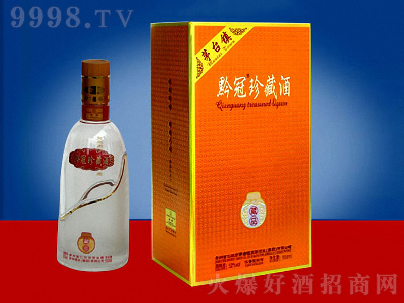 ǭؾƣƷ Ͱ׾ơ53 500ml