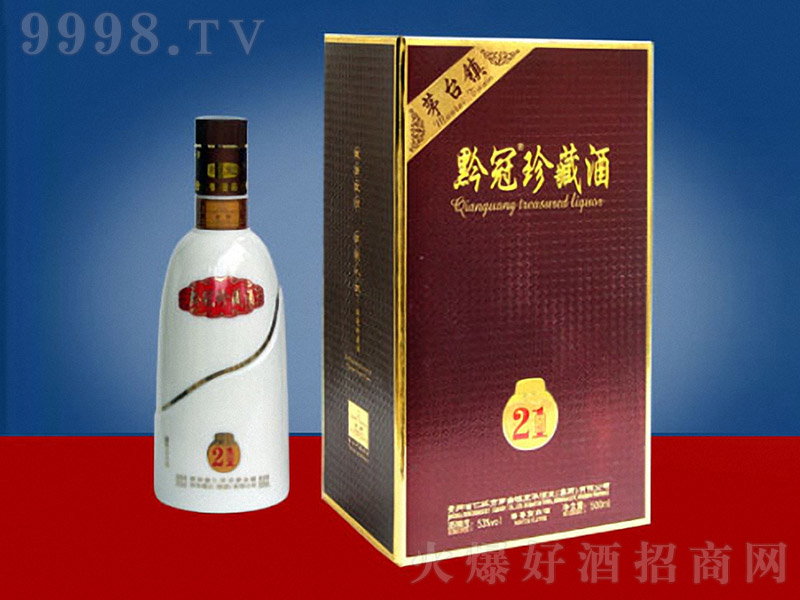 ǭؾƣ21 Ͱ׾ơ53 500ml