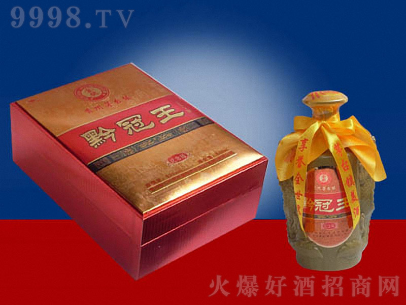 ǭ𽱼ƣƷװ Ͱ׾ơ53 500ml