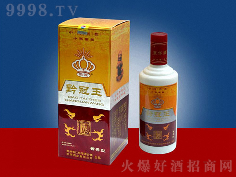 ǭ𽱼 Ͱ׾ơ53 500ml