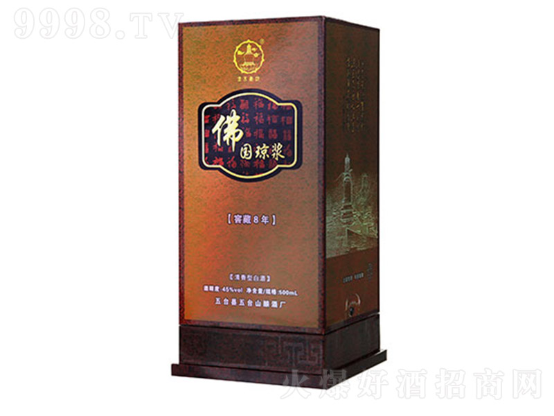 ڷ Ͱ׾ơ42 500ml