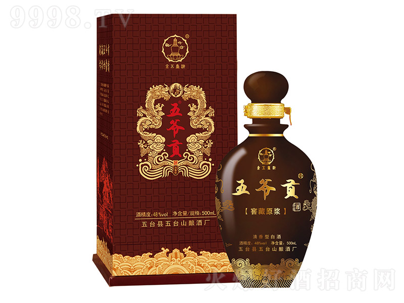 ү Ͱ׾ơ42 500ml