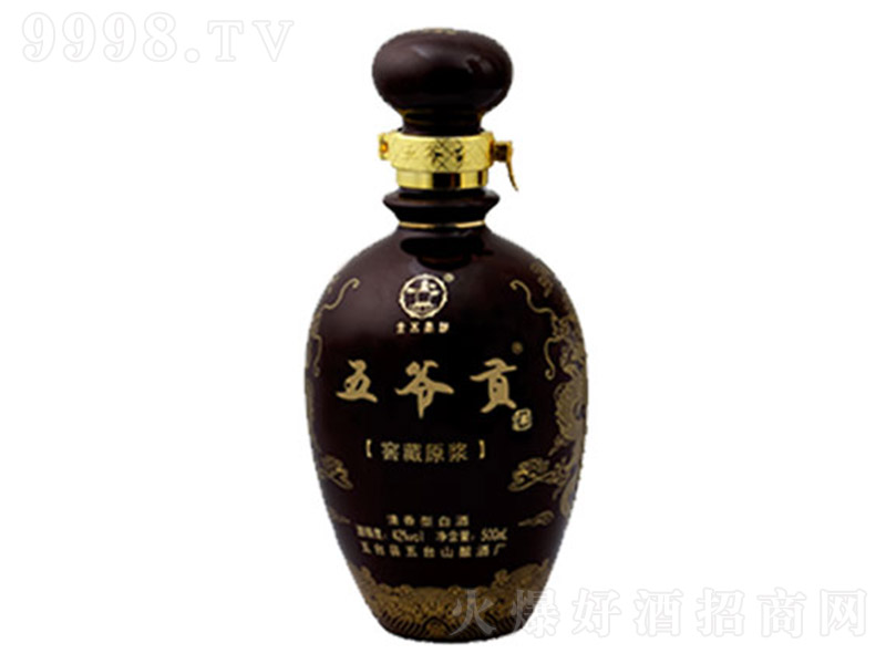 үƣ֧ Ͱ׾ơ42 500ml