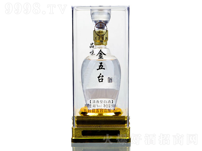 ˮ Ͱ׾ơ42 500ml