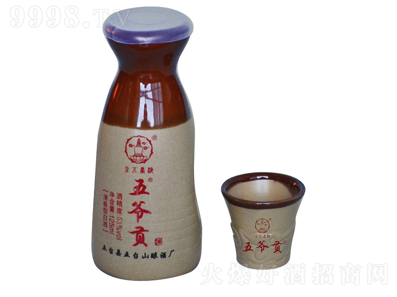 үСƺ Ͱ׾ơ45 125ml