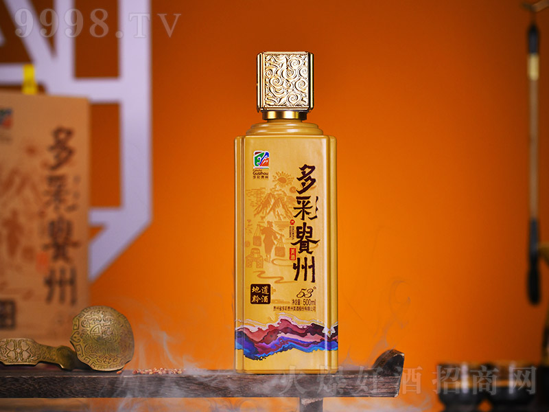 ʹƣԴƿ Ͱ׾ơ53 500ml-׾Ϣ