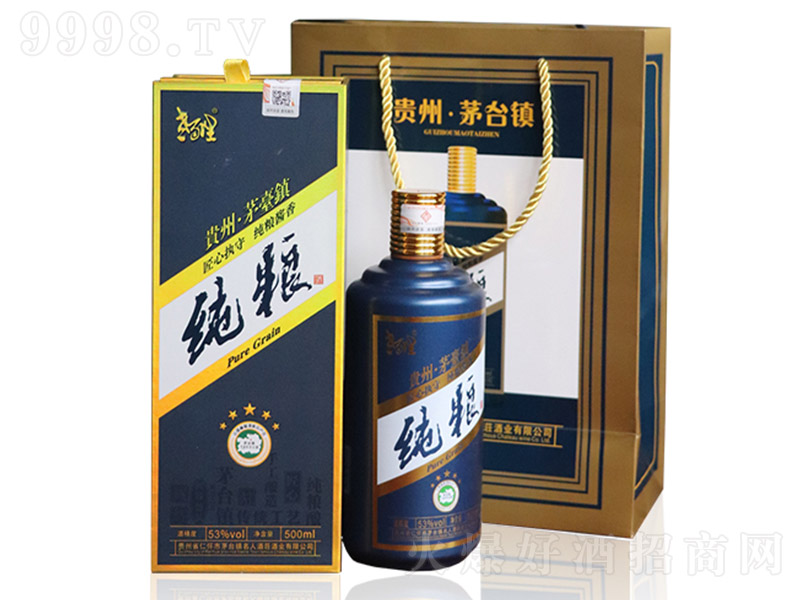ϰմ Ͱ׾ơ53 500ml