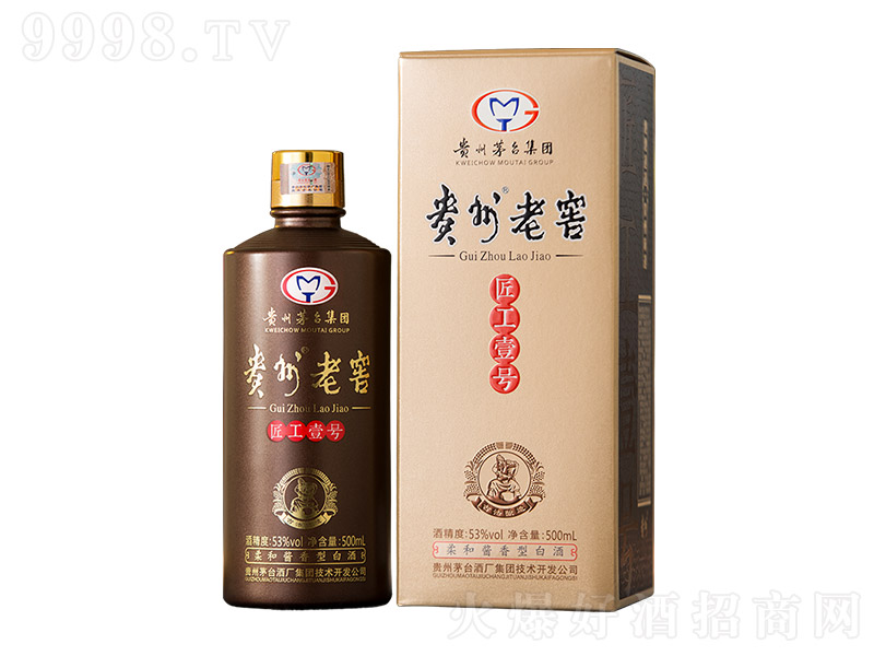 ϽѽҼ Ͱ׾ơ53 500ml