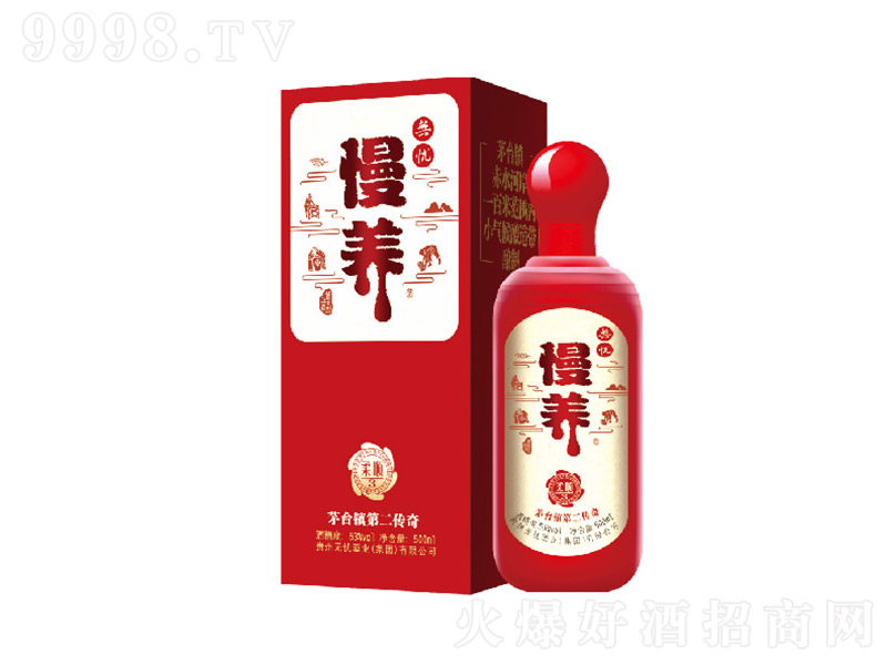 ơ˳3 Ͱ׾ơ53 500ml