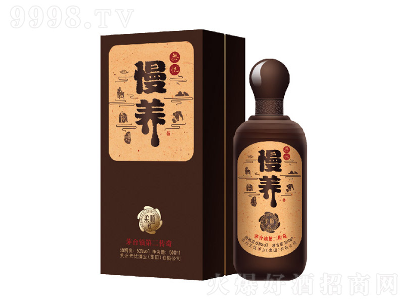 ơ˳6 Ͱ׾ơ53 500ml