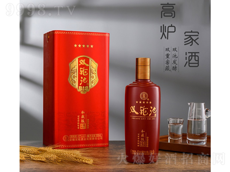 ˫ֳؾ˽ذ ŨͰ׾ơ42 500ml