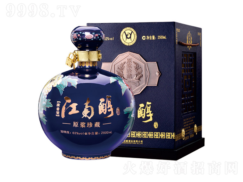 ϴԭ ŨͰ׾ơ62 2500ml