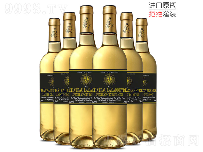 ǳǱѾơ12.5 750ml