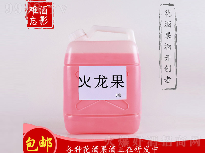 Ӱơ8 5L