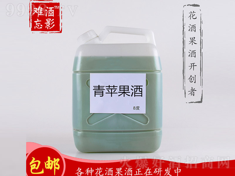 Ӱƻơ8 5L