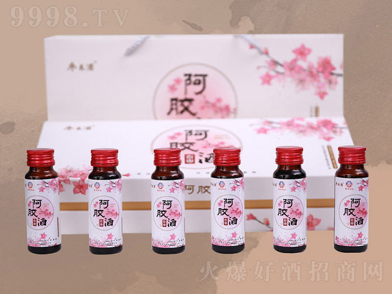 滨ơ12 50ml