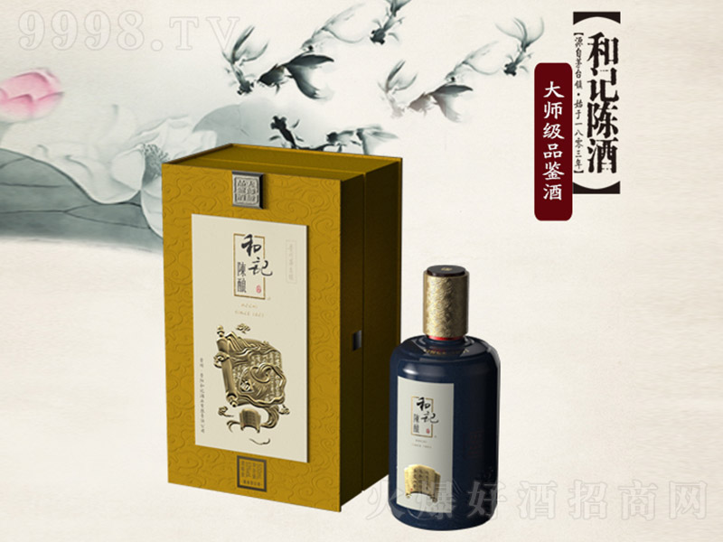 ͼǳʦƷ Ͱ׾ơ53 500ml