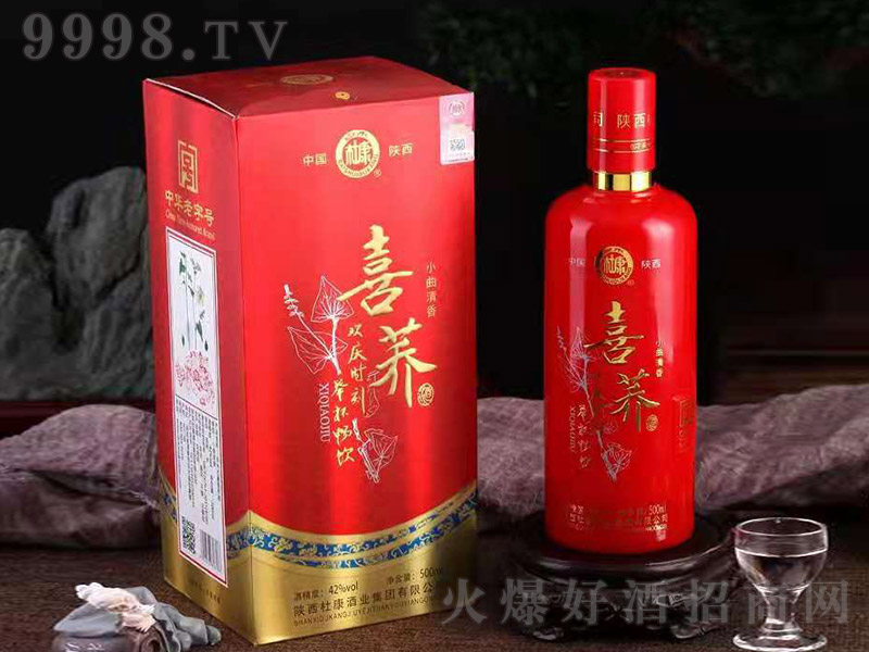ſϲ ͡42 500ml-׾Ϣ