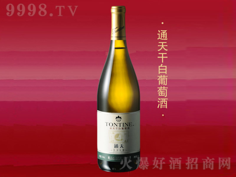ͨɰѾƣƿ𣩡750ml