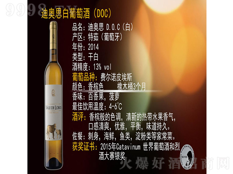 ǹȵϰ˼Ѿơ13 750ml